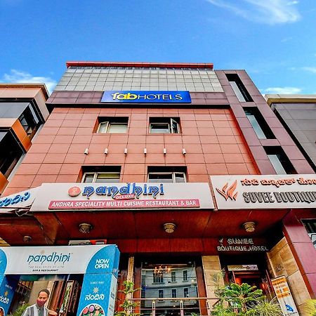 Fabhotel Suvee Boutique Banashankari Bangalore Eksteriør billede