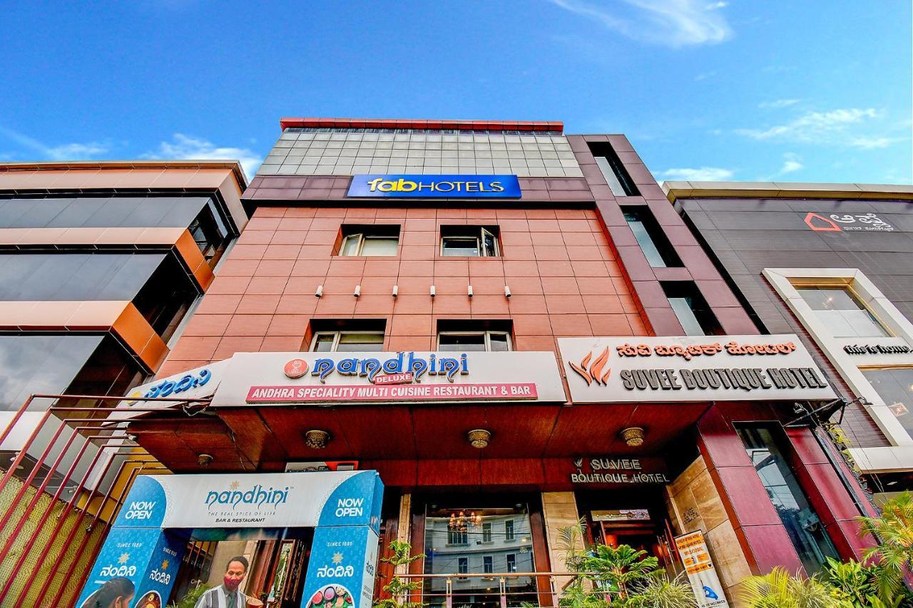 Fabhotel Suvee Boutique Banashankari Bangalore Eksteriør billede